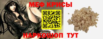гашик Бузулук