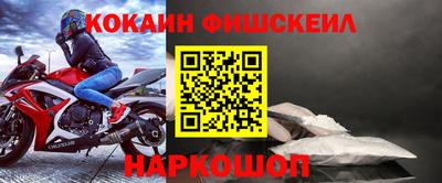 гашик Бузулук