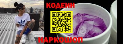 соль курить ск Бугуруслан