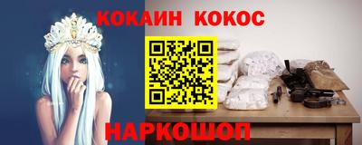 гашик Бузулук
