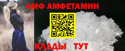 соль курить ск Бугуруслан