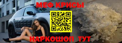 шишки Будённовск