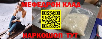 ГАЛЛЮЦИНОГЕННЫЕ ГРИБЫ Малоярославец